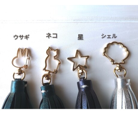 ノベルティに！本革フリンジキーホルダーを製作します 【選べるカラー】本革をつかったかわいいフリンジキーホルダー イメージ2