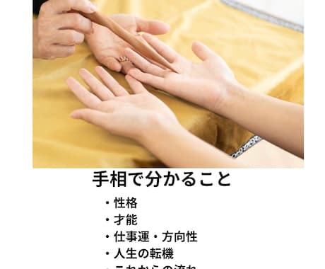 看護師の視点で迷いを整理し次の一歩を導きます 看護師の視点で迷いを整理し次の一歩へ イメージ2