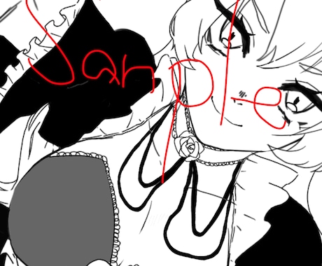 あなた好みのイラスト描きます 何度でも修正無料!あなたによりそい絵を描きます!今なら差分も イメージ1