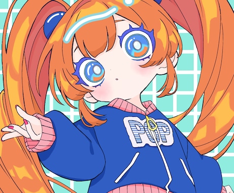 商用OK❗POPなイラスト描かせて頂きます 可愛い系からクール系まで描きます♪ イメージ1
