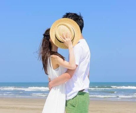 恋愛専門♡お相手の心の奥を覗きます 引き寄せの波動で恋愛成就も♡恋愛相談ならお任せください！ イメージ1