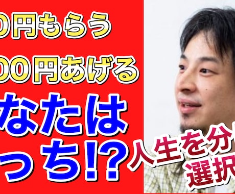 YouTubeの動画編集を代行します 自分自身もYouTubeで動画投稿、編集を4年しています！ イメージ1