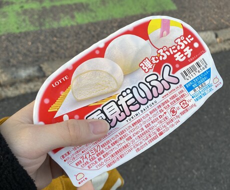 なんでもききます 誰かと話したくなったあなたへ！ イメージ1