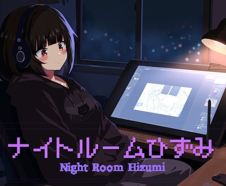 イラスト、MV用、記念絵、サムネなどを制作します SNSアイコン、YOUTUBEヘッダー、記念絵、MV用など イメージ2