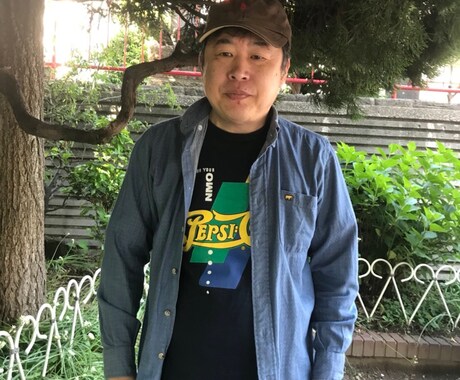 何時でも何でも相談に乗ります 57歳の物知りおじさんが悩みや相談に乗りますよ イメージ1
