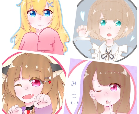 SNS用のかわいい系アイコン描きます SNS用のアイコンを描きます。 イメージ1