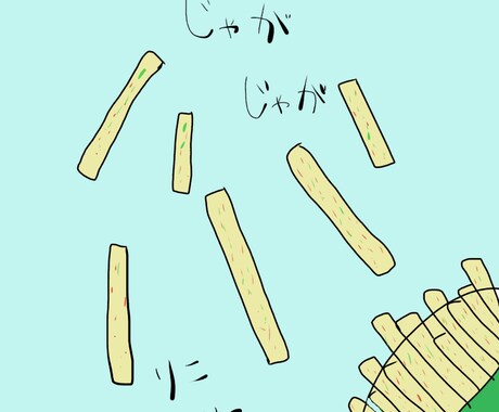 かわいいイラストかきます ケータイのロック画面や、ほかさまざまなものに使えるように。 イメージ1