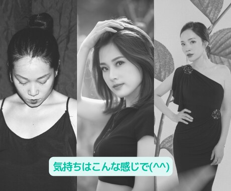 今より少しだけ⤴️なんか私いいみたい✨を感じます ちょっと自分を整えて自己満足で嬉しくなるのはいかがですか？ イメージ2