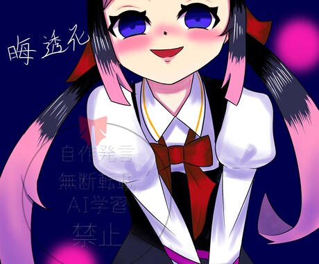 皆様の一枚絵を描きます 最初の5件は特別価格！ 先着順です！ イメージ2