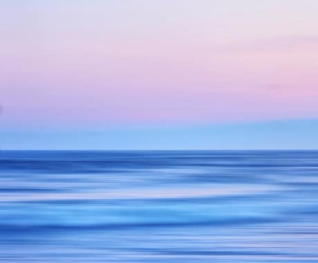 易占い(心易)で現況とその先の未来を占います 易(心易)で物の購入、受験、仕事、結婚など、何でも占います イメージ1