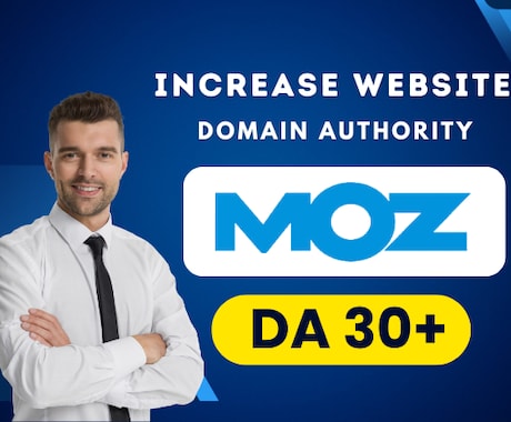 increase DA 30 +ます increase website authority 30+ イメージ1