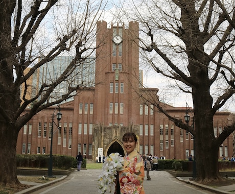 東大卒女性講師が家庭教師体験授業をします 独自の学習計画で効率的に成績アップ！オンラインで徹底サポート イメージ1