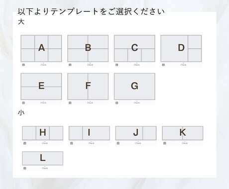 おしゃれで伝わるLINEリッチメニュー制作します クリックしたくなる♪シンプル、可愛い、女性向けデザイン イメージ2