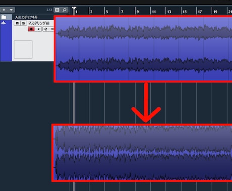 CDや配信に最適なマスタリングをします 2mix音源を迫力あるサウンドに仕上げます イメージ1