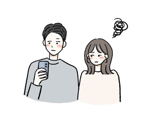 あの人とはどうしたら？いいの？相談承ります その心理を教えます。そしてのその解決策も提案 イメージ1