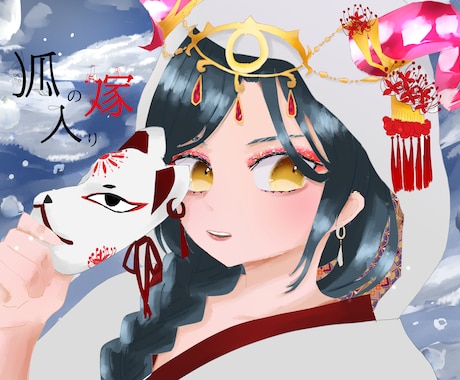 アイコン、キャラクター等作成いたします SNS用アイコンイラスト等を製作いたします。 イメージ1