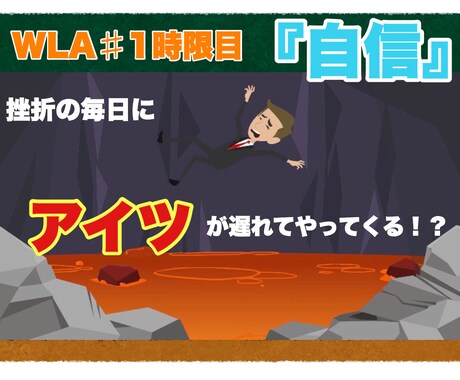 人気【Vyond】アニメーション/CM制作します VYOND作品を手がけております。 イメージ2