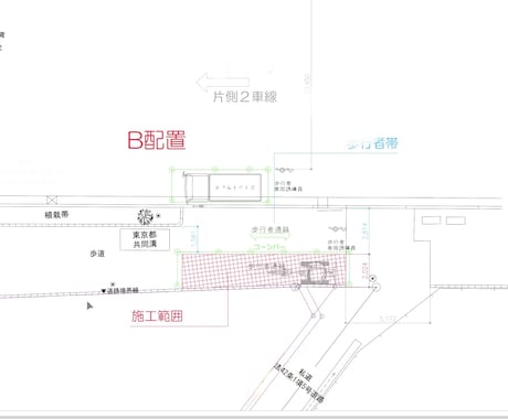 道路使用・各種計画届の添付図面作図代行します 手書きラフや写真からCAD化！軽微な修正も柔軟に対応します イメージ1