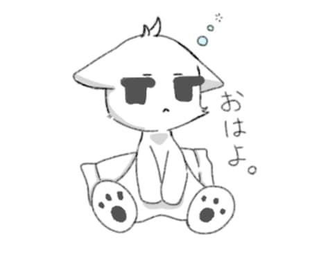 アイコンでも素材でも、ゆるいイラスト描きます イメージ1