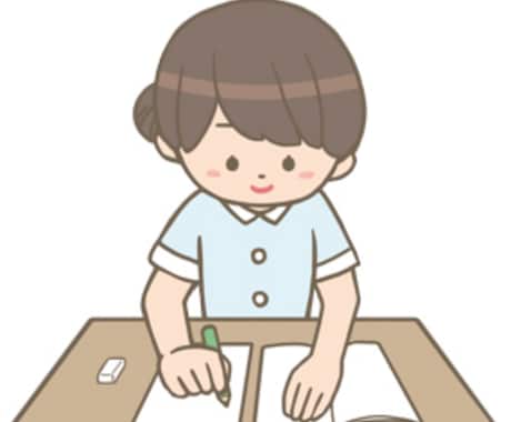 看護学生の看護計画、アセスメント等手伝います 看護師と保健師取得者が看護学生の課題勉強を一緒に手伝います！ イメージ1