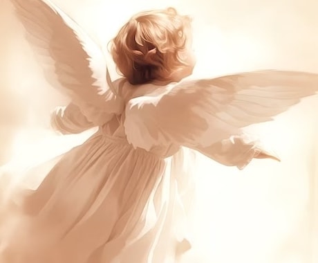 聖なる天使を派遣✨✨いつも貴方をお守りします 守護、願望達成のお手伝い、応援、友人として…天からの助け手を イメージ1