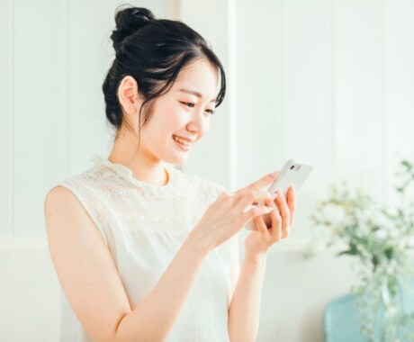 入院中・入院予定の方❤チャットで24時間お話します 家族にも言えない気持ち、LINE感覚でお話しませんか…？♪ イメージ2