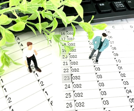 あなたの「時短」と「効率化」を全力でお手伝いします 「Excel業務効率化」のプロにお任せください！ イメージ2