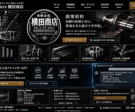 各種デザインを提案いたします ロゴ、チラシ、hp等aiを使ったデザイン各種、 イメージ2