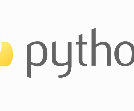 初心者向けにプログラミングの基礎を教えます エンジニア出身AIスタートアップ社長のプログラミング教室 イメージ2
