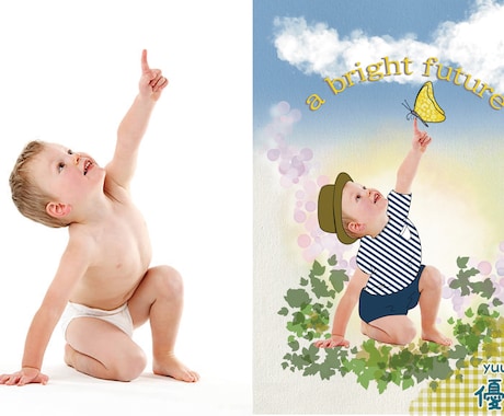 ほっこりする子供の写真を作成します イラストと写真をミックスさせた世界に1枚のオリジナル画像です イメージ2