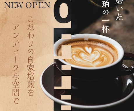 Googleマップ集客！MEO対策アドバイスします 店舗集客を意識したMEO対策を分かりやすくご提案します！ イメージ2