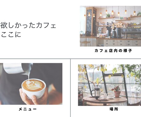 LINE公式 作成します いつも「忙しい」あなた限定のサービスです！ イメージ2