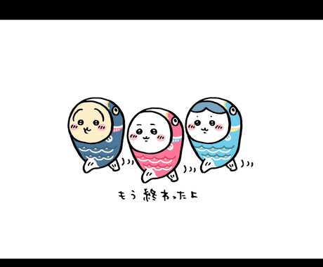 勉強や日常生活などの相談にのります 日々の生活や受験勉強。不安げな毎日にエールをおくります！ イメージ1