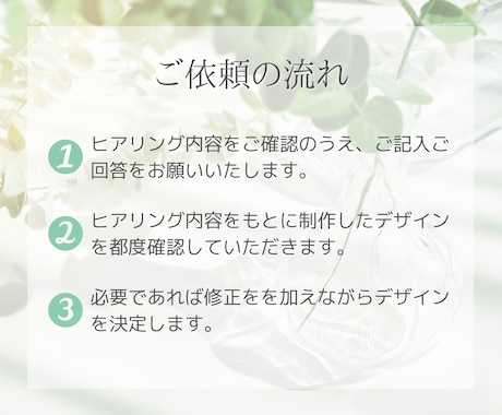 あなたの魅力を引き立てる名刺、作成します ワンポイントイラストを添えた一歩先をいくデザイン提供します！ イメージ2