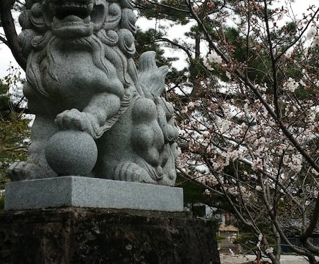 人生相談恋愛相談します あなたのサービスでしか得られない喜び癒し気持ち イメージ1