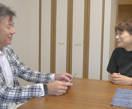 ちょっと話し相手が欲しい、そんな時に話を聴きます 相談実績5000件を超え様々な話を聴いて来ました。 イメージ1