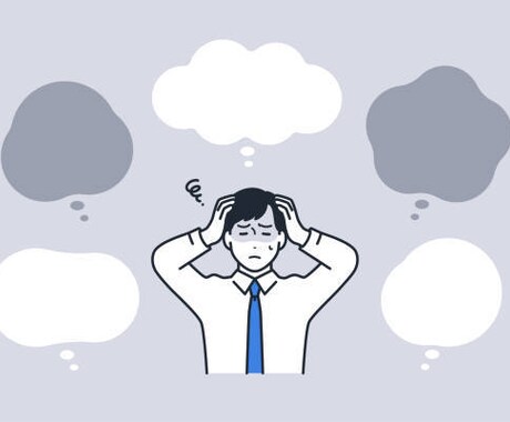 心理カウンセラーが様々な悩みを聞きます 秘密厳守！家庭内、職場、など色々受け付けております。 イメージ1