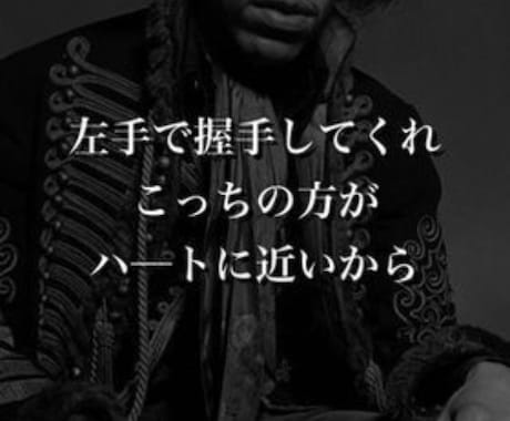 はけ口になります 今のあなたの思いのたけを吐き出してください。 イメージ1