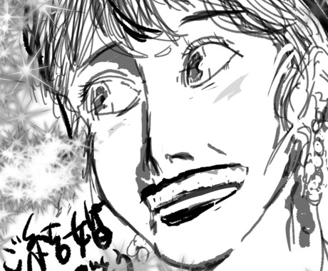 ウェディング・結婚式の似顔絵・イラストを作成します 記念に残るシーンを絵に友達へのプレゼント、スマホの壁紙などに イメージ1