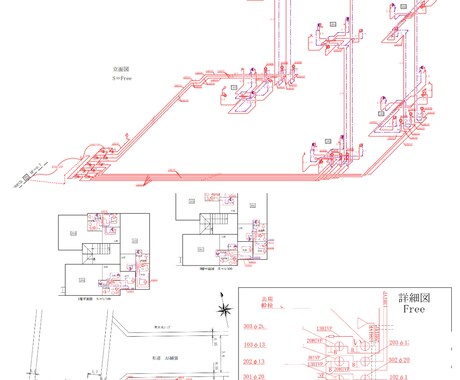東京都給排水申請図・完成図作成します 【使用ソフト】申請くん【納品データ】PDF/申請くん イメージ2