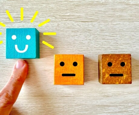 自慢話★＼＼テテーン！／／今すぐお聞きします いいことあったら☎して♪喜びHAPPY倍増↑↑( *´艸｀) イメージ2