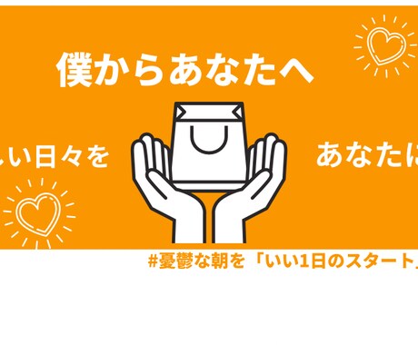 仕事に行きたくないあなたの憂鬱を改善します 相談実績50人以上、きっとためになるカウンセリング イメージ1