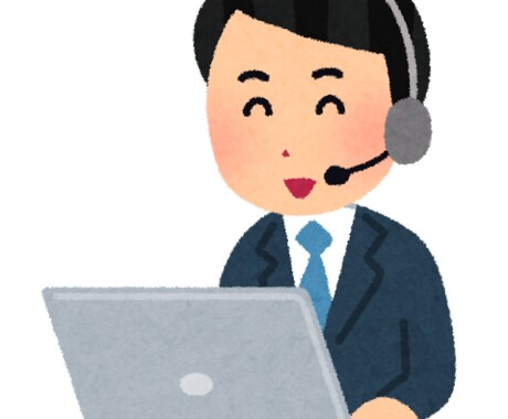 ITのなんでも相談に乗ります 経験20年以上のSEがどんな相談でも乗ります イメージ1