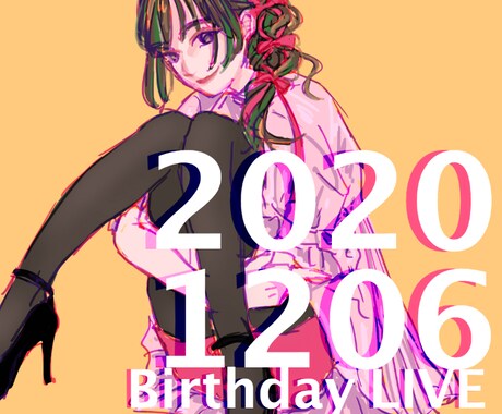 twitterのヘッダーお描きします お名前や店名など、短い文字入れ可能です♪ イメージ1