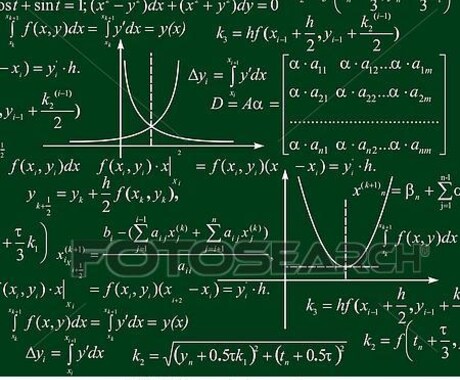 算数・数学の問題の解説を作成します 算数から大学数学まで幅広くサポート イメージ1