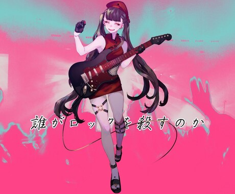 TRPGのキャラクターデザイン、立ち絵請負います 可愛い女の子キャラを描くのが得意です イメージ2