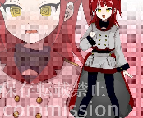 全身でも3000円 どんなイラストでも描きます イメージ1