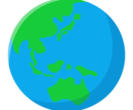 日本語教えます I teach Japanese for foreigner イメージ1