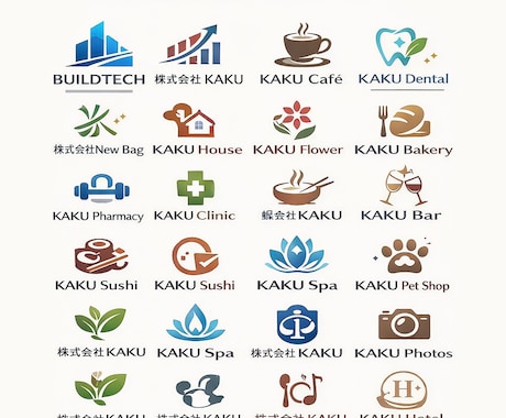 企業・店舗向け　高級感でシンプルなロゴ制作します シンプル/高級感/ おしゃれ/企業 店舗向け/格安 イメージ2