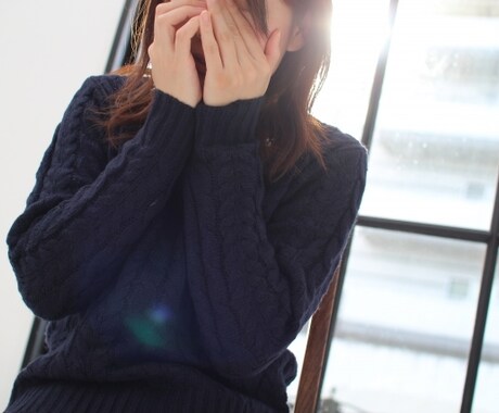 人間関係に疲れた女性専門、相談乗ります 上級心理カウンセラーが心をこめてカウンセリング イメージ1